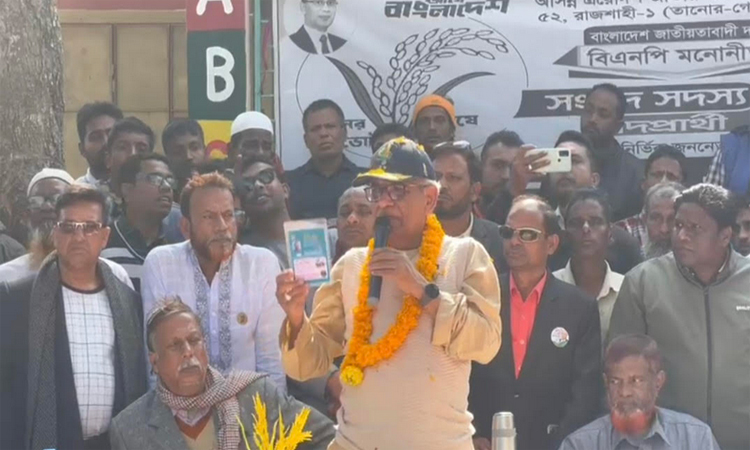 রাজশাহী-১ আসনে বিএনপি প্রার্থী শরিফের গণসংযোগ