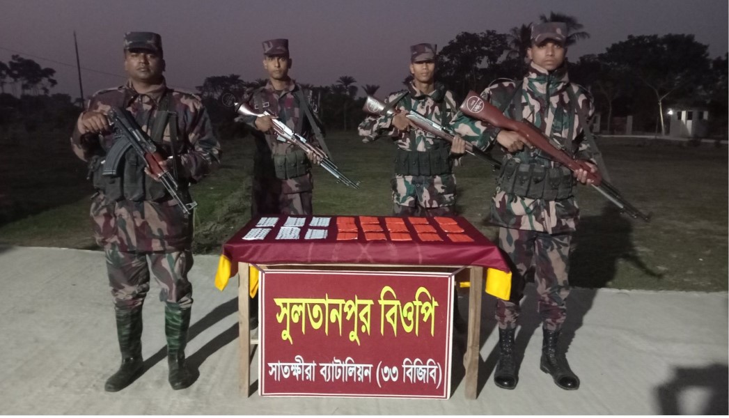 সাতক্ষীরা সীমান্তে ভারতীয় মালামাল জব্দ 