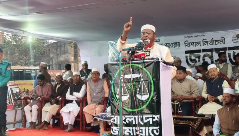 নির্বাচনকে সামনে রেখে বাংলাদেশ জুড়ে রাজনৈতিক জাগরণ সৃষ্টি হয়েছে : গোলাম পরওয়ার