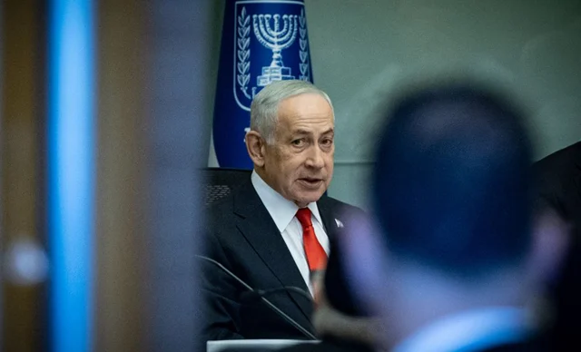 ইরান নিয়ে আলোচনায় বুধবার ওয়াশিংটনে ট্রাম্পের সঙ্গে বৈঠক করবেন নেতানিয়াহু