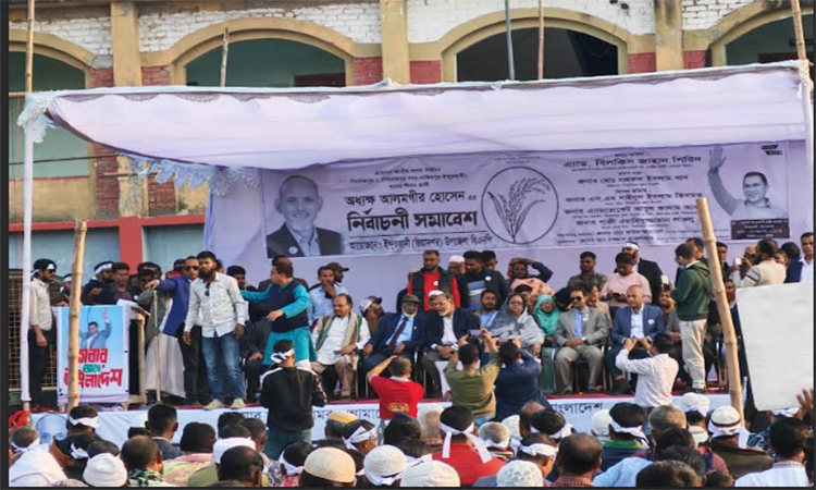 জিয়ানগর থেকে ৯০ ভাগ ভোট পাবে বিএনপি : কেন্দ্রীয় সাংগঠনিক সম্পাদক