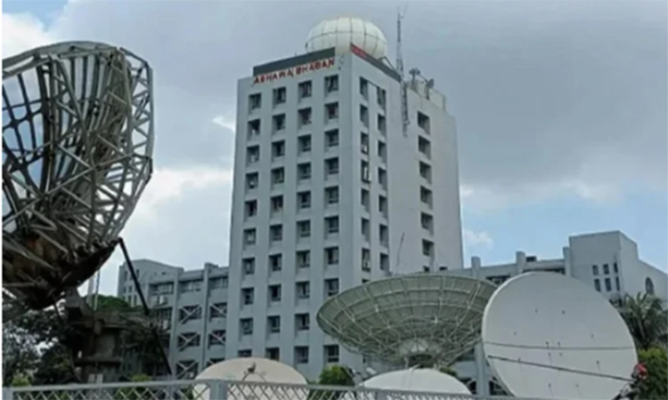 আংশিক মেঘলা আকাশসহ সারাদেশের আবহাওয়া শুষ্ক থাকতে পারে