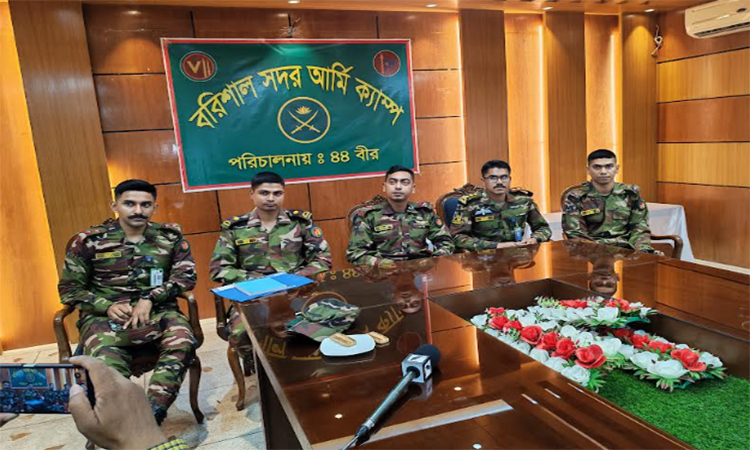 বরিশালে সাংবাদিকদের সঙ্গে সেনাবাহিনীর মতবিনিময়