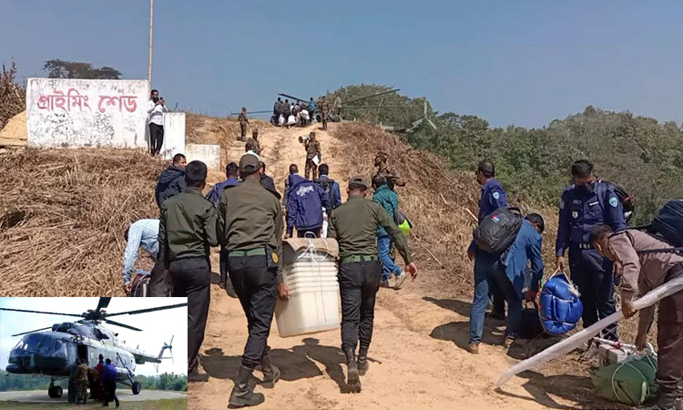 রাঙ্গামাটির দুর্গম ২০টি ভোটকেন্দ্রে হেলিকপ্টারে নির্বাচনী সরঞ্জাম পাঠানো শুরু