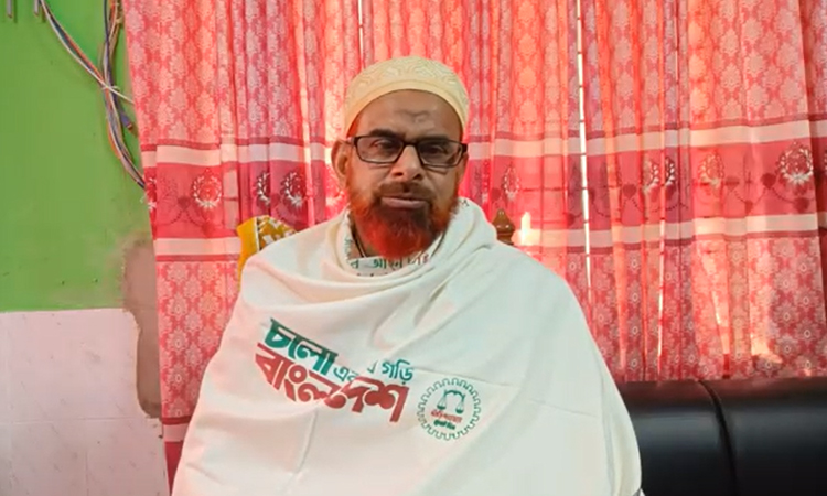 বেকারত্ব দূর করতে নতুন পরিকল্পনা গ্রহণ করবো : নওগাঁ-১ আসনে জামায়াত প্রার্থী