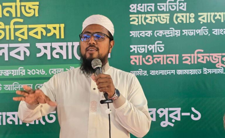 নিরাপদ ও সমৃদ্ধ শেরপুর গড়ার প্রতিশ্রুতি শেরপুর-১ আসনের জামায়াত প্রার্থী রাশেদুল ইসলামের