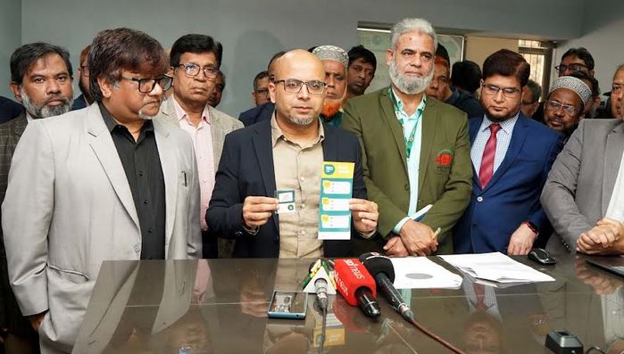 বিটিসিএল এমভিএনও সিম এবং ট্রিপল প্লে সেবার উদ্বোধন