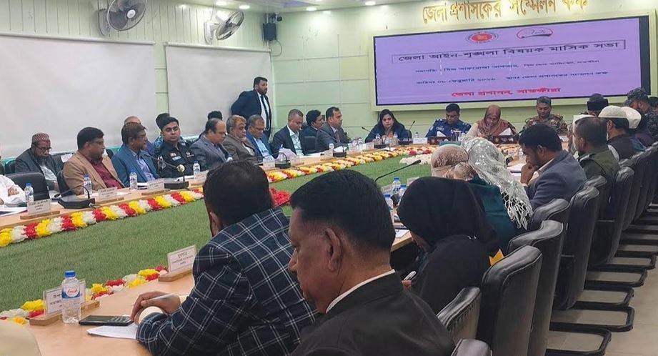 সাতক্ষীরায় আইনশৃঙ্খলাবিষয়ক মাসিক সভা