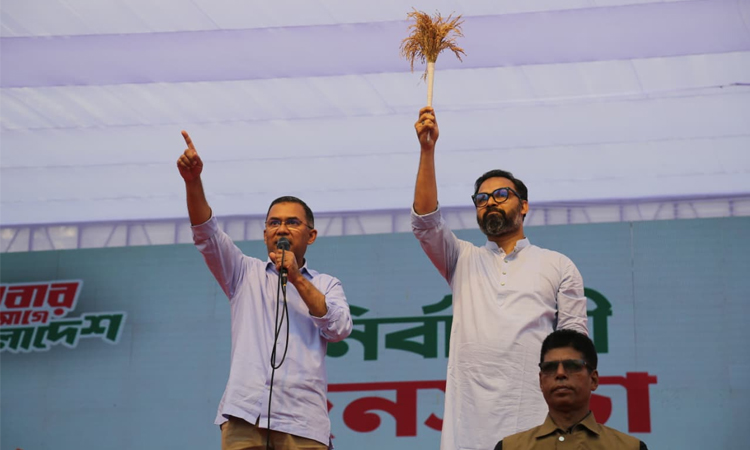 রাষ্ট্র পুনর্গঠনই বিএনপির প্রধান লক্ষ্য: তারেক রহমান