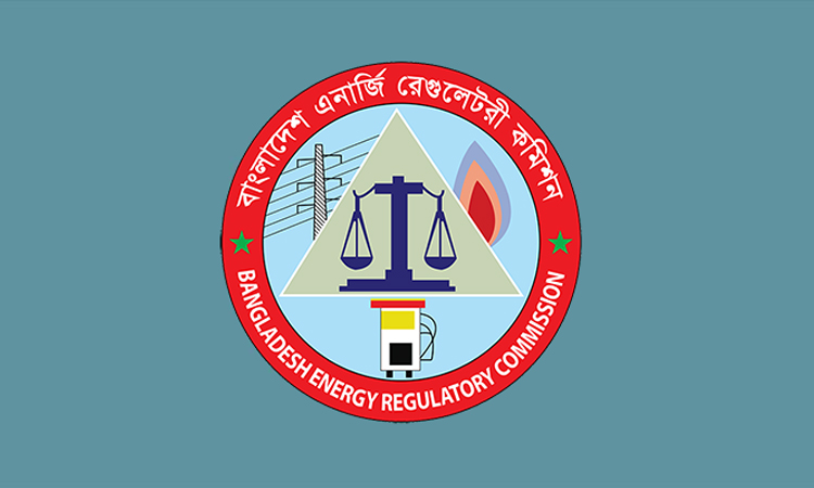 জেট ফুয়েলের দাম সমন্বয় করল বিইআরসি