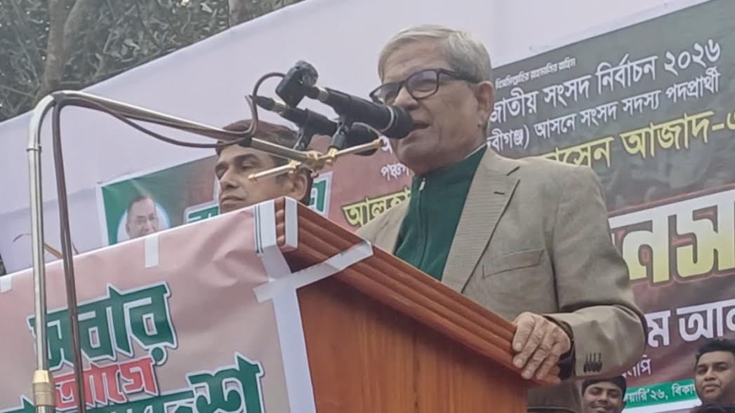 নির্বাচনে সবচেয়ে বেশি সমস্যা তৈরি করছে একটি দল: মির্জা ফখরুল