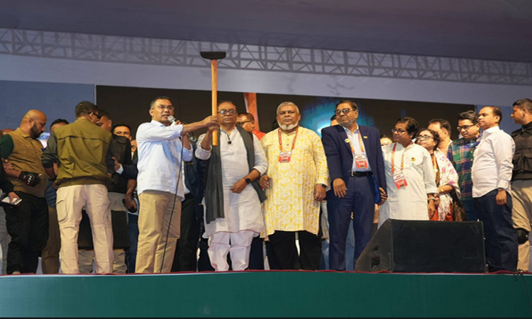 ধানের শীষের’ পাশাপাশি ‘কোদালের’ পক্ষে ভোট চেয়েছেন তারেক রহমান