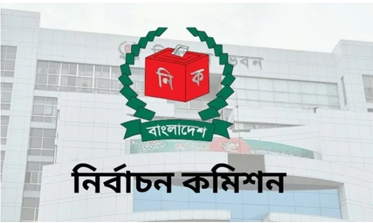 সংসদ নির্বাচন: আগামীকাল রাত ১২টা থেকে মোটর সাইকেল চলাচলে নিষেধাজ্ঞা