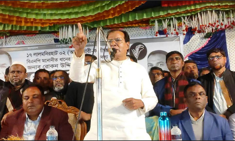 খালেদা জিয়া ছিলেন গণতন্ত্রের পাহারাদার : দুলু