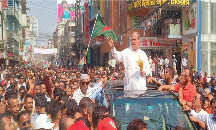 বরিশাল সদর আসনের বিএপি প্রার্থী সরোয়ারের গণমিছিল ও সমাবেশ