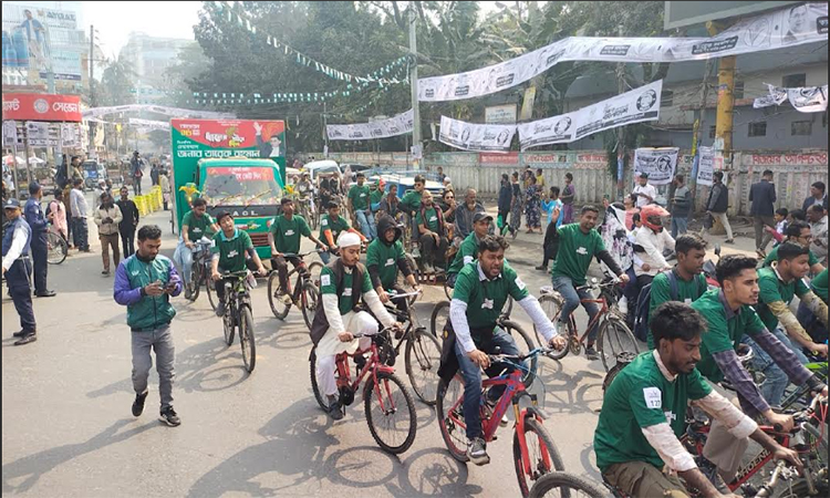 বগুড়ায় তারেক রহমানের পক্ষে সাইকেল র‌্যালি