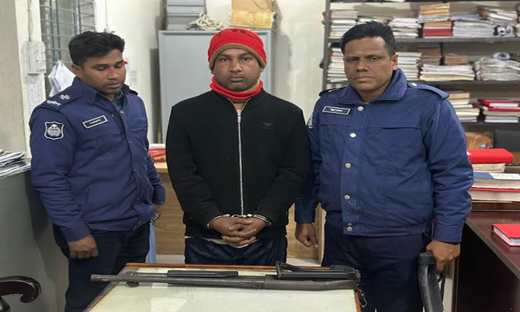 শেরপুরে যৌথ বাহিনীর অভিযানে লুট হওয়া শর্টগানসহ আটক এক