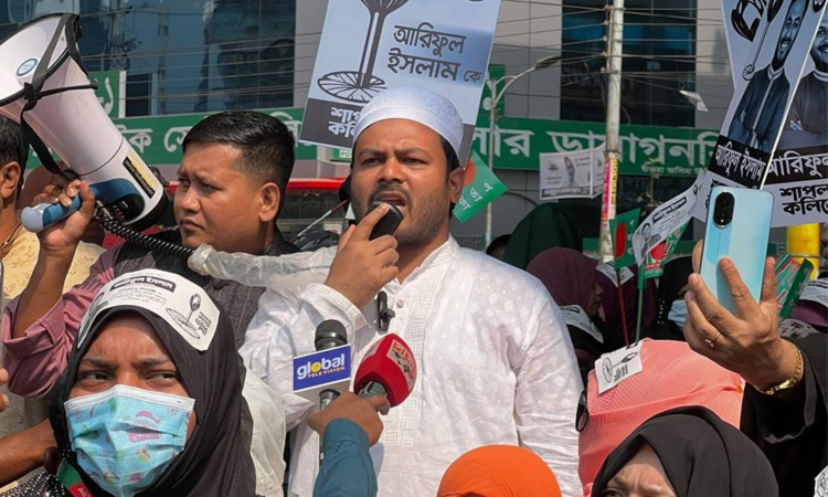 মানুষ দেশ পরিবর্তনের স্বপ্ন দেখছেন: ঢাকা-১৮ আসনের প্রার্থী আরিফুল ইসলাম