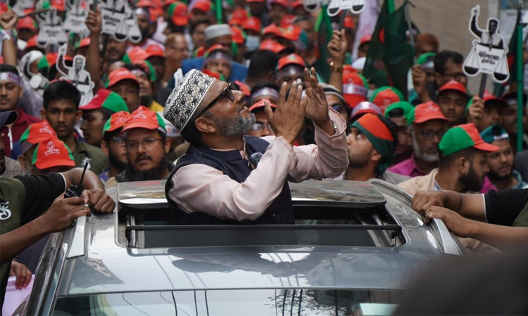 ঢাকা-৬ আসনে ড. আব্দুল মান্নানের সমর্থনে গণমিছিল