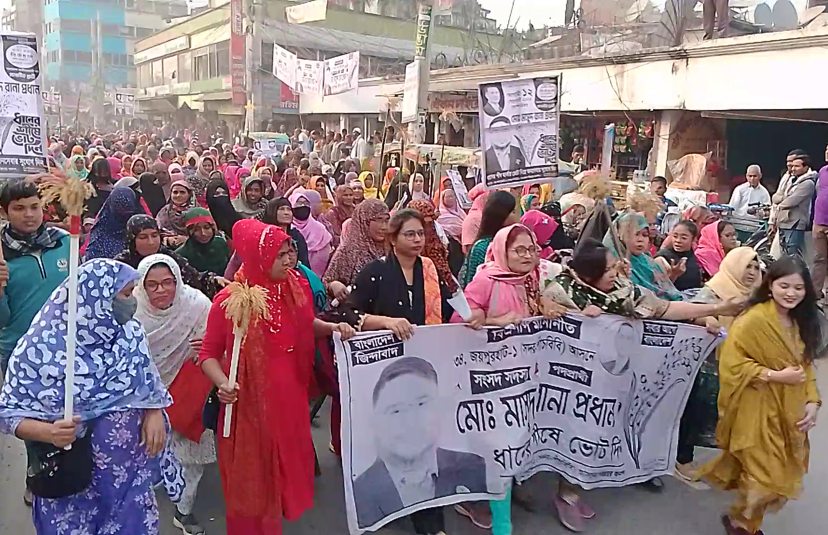 জয়পুরহাটে বিএনপির নির্বাচনী জনসভা ও মিছিল 