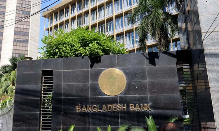 নিলামে ২০৯ মিলিয়ন ডলার ক্রয় করল বাংলাদেশ ব্যাংক
