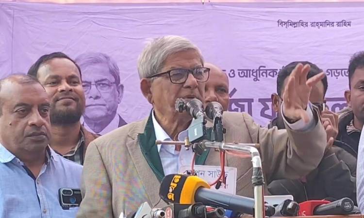 আমরা নির্বাচিত হলে একটা ভালো বাংলাদেশ গড়ে তুলবো: মির্জা ফখরুল