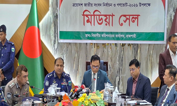 রাজশাহীতে দায়িত্ব পালন করবেন আইনশৃঙ্খলার ১ লাখ সদস্য, প্রস্তুতি সম্পন্ন