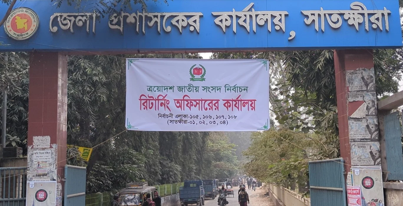 মাদকমুক্ত নিরাপদ জীবনের নিশ্চয়তা চান সাতক্ষীরার সাধারণ মানুষ