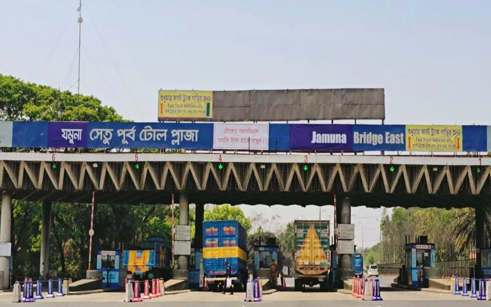 যমুনা সেতু দিয়ে ২৪ ঘণ্টায় টোল আদায় ২ কোটি ৯৪ লাখ টাকা