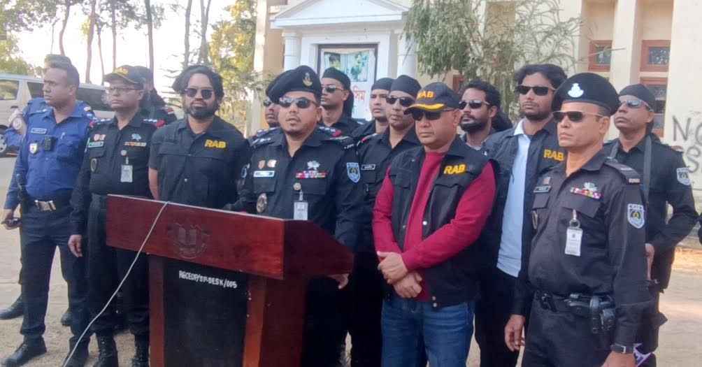 রাঙ্গামাটিতে সংসদ নির্বাচন ও গণভোটের প্রস্তুতি নিয়ে র‌্যাবের সংবাদ সম্মেলন