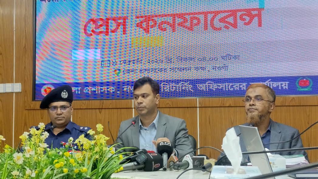 নওগাঁয় অবাধ, সুষ্ঠু ও নিরপেক্ষ নির্বাচন অনুষ্ঠানে জেলা প্রশাসকের আহ্বান