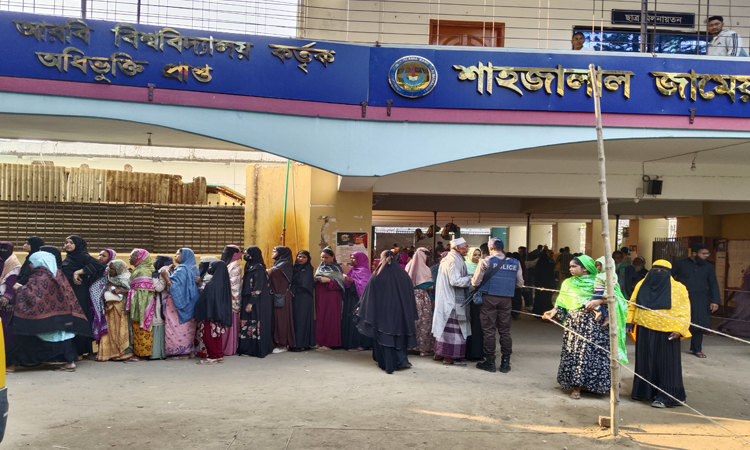সিলেটে শান্তিপূর্ণভাবে ভোটগ্রহণ চলছে