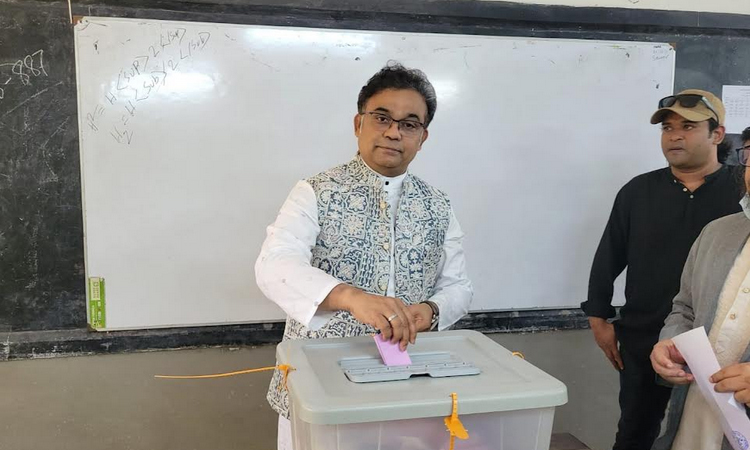 জাতীয় নির্বাচন গণতন্ত্রের মহোৎসব : জাবি উপাচার্য