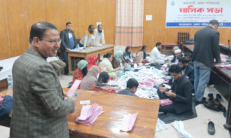 ঝালকাঠিতে ভোট গণনা শুরু, ভোট পড়েছে ৫৭.৯০ শতাংশ