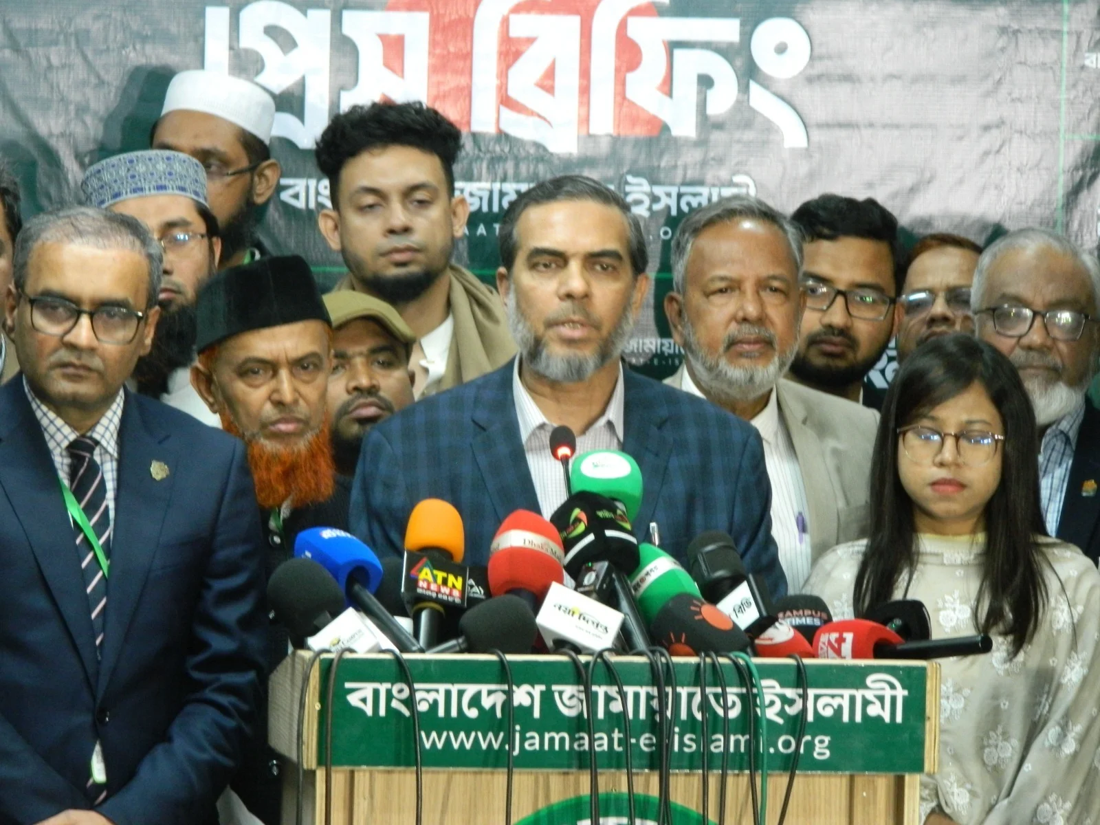 দীর্ঘ আকাঙ্ক্ষার এই নির্বাচন দেশবাসী উপভোগ করেছে : জামায়াত