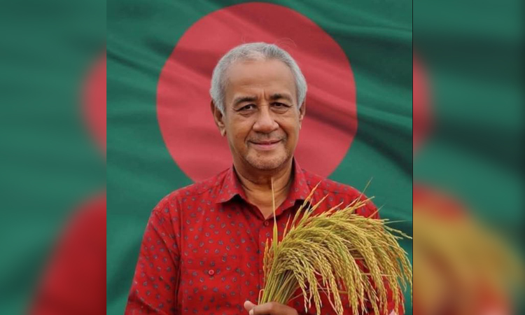 বান্দরবান আসনে বেসরকারিভাবে নির্বাচিত হয়েছেন বিএনপির সাচিং প্রু 