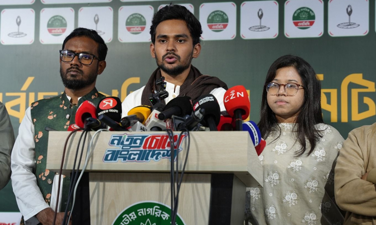 সুষ্ঠু ও শতভাগ নিরপেক্ষ ভোটে নির্বাচিত সরকারকে সহযোগিতা করবে এনসিপি : আসিফ মাহমুদ