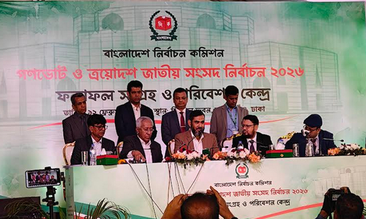 সকলের স্বতস্ফূর্ত অংশগ্রহণ প্রমাণ করেছে যে জাতি হিসেবে আমরা চূড়ান্তভাবে বিজয়ী : ইসি সানাউল্লাহ