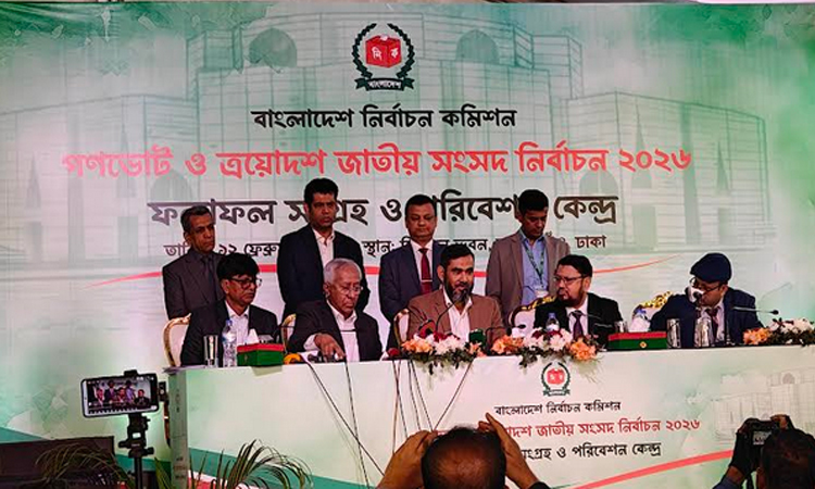 জাতীয় সংসদ নির্বাচন ও গণভোটে ৫৯ দশমিক ৪৪ শতাংশ ভোট পড়েছে : ইসি   