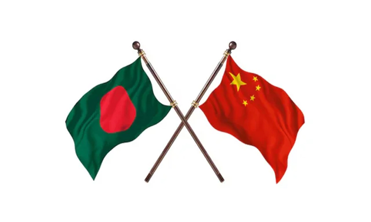 বাংলাদেশের জনগণকে অভিনন্দন চীনের 