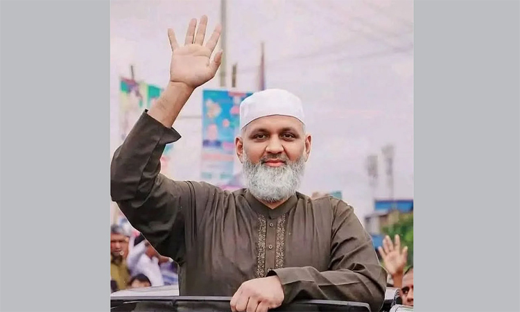 পাবনা-১ আসনে বেসরকারিভাবে নির্বাচিত হয়েছেন জামায়াতের নাজিবুর রহমান