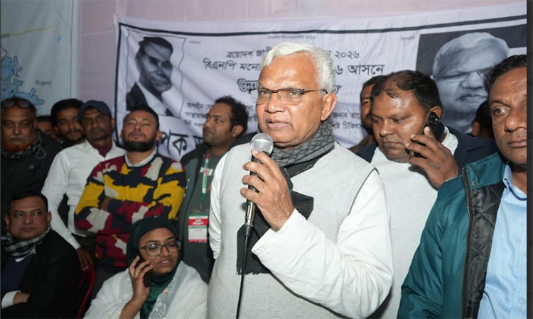 দিনাজপুরে নির্বাচিত বিএনপি প্রার্থী ডা. জাহিদের এলাকার উন্নয়নের প্রত্যাশা ব্যক্ত 