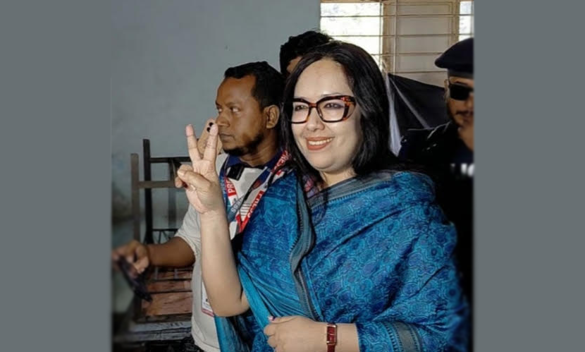 ব্রাহ্মণবাড়িয়া-২ আসনে বেসরকারিভাবে নির্বাচিত রুমিন ফারহানা