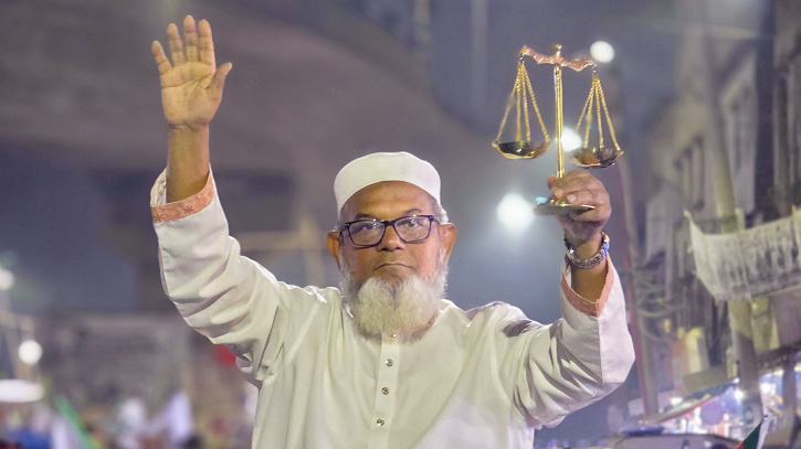 ঢাকা-১৬ আসনে বেসরকারিভাবে নির্বাচিত জামায়াতের আব্দুল বাতেন