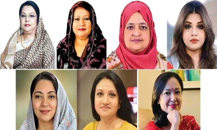 ত্রয়োদশ জাতীয় সংসদ নির্বাচনে সাত নারী নির্বাচিত