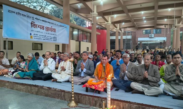 নির্বাচন সফলভাবে সম্পন্ন হওয়ায় ঢাকেশ্বরী মন্দিরে প্রার্থনা সভা অনুষ্ঠিত