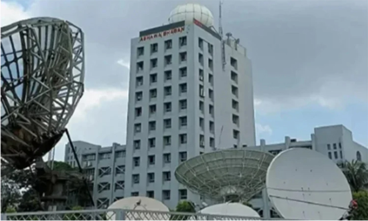 আংশিক মেঘলা আকাশসহ সারাদেশের আবহাওয়া শুষ্ক থাকতে পারে