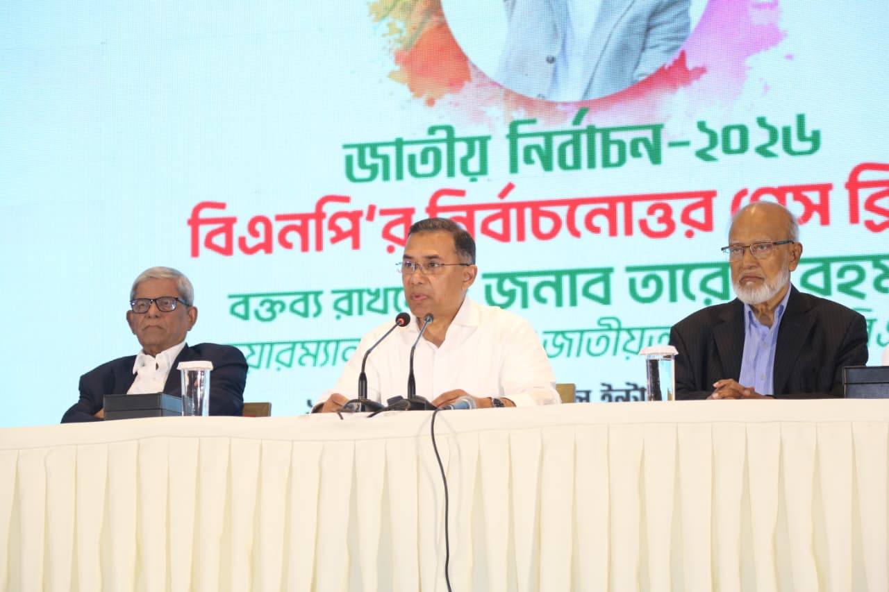 এ বিজয় বাংলাদেশের, এ বিজয় গণতন্ত্রের : তারেক রহমান