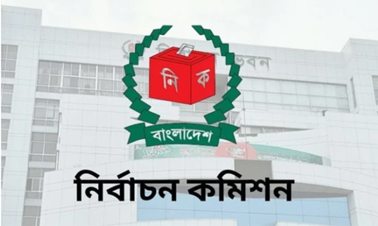 দিনাজপুরে জাতীয় সংসদ নির্বাচনে ২৭ প্রার্থীর জামানত বাজেয়াপ্ত