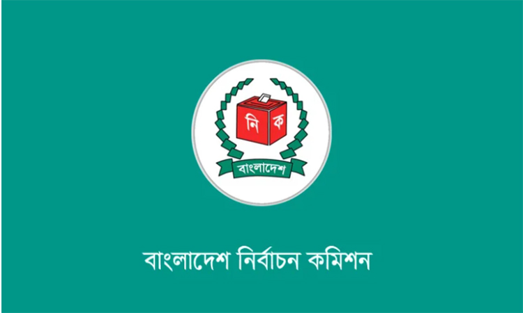 টাঙ্গাইলের ৮টি সংসদীয় আসনে ২৭ প্রার্থীর জামানত বাজেয়াপ্ত 